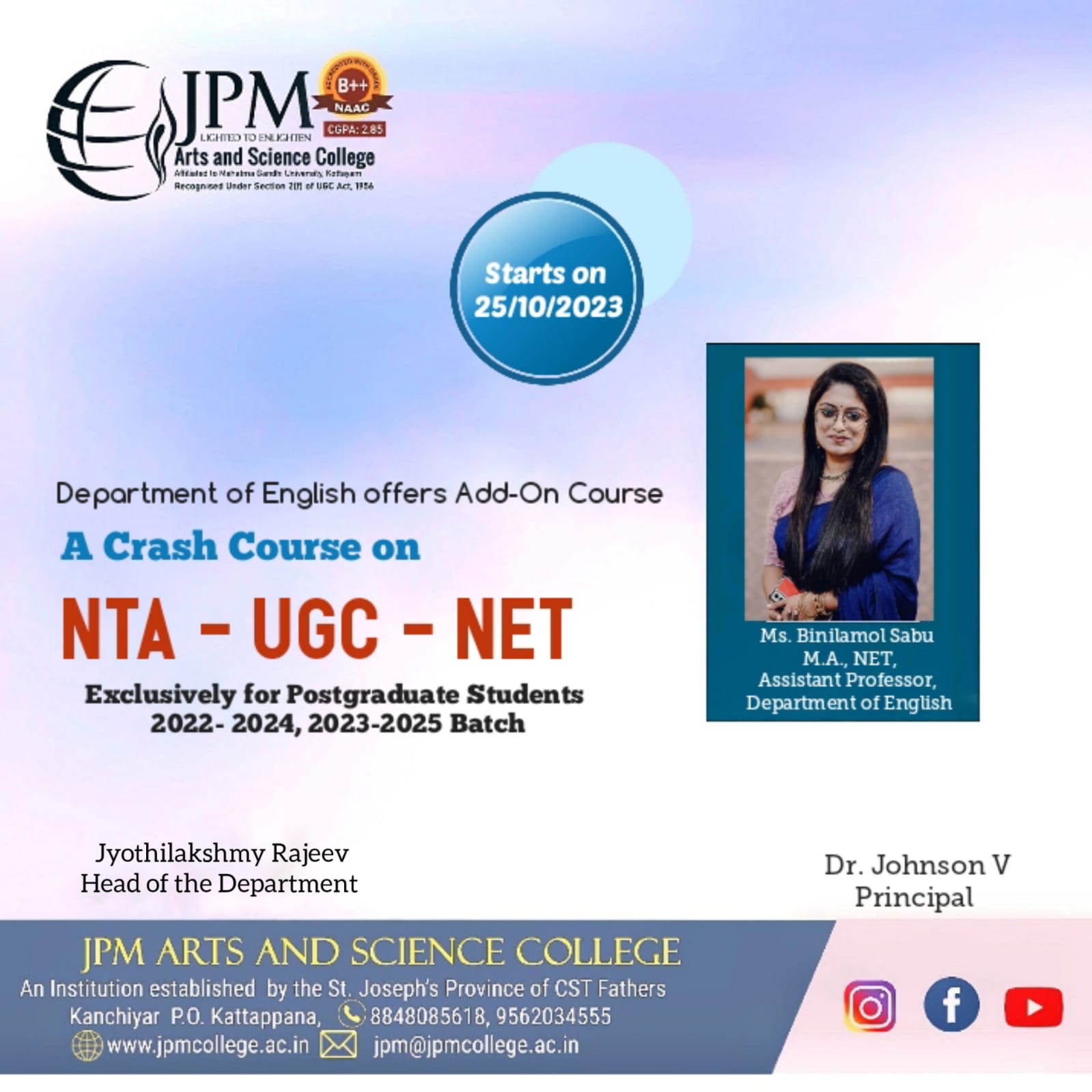 A Crash Course on NTA - UGC - NET